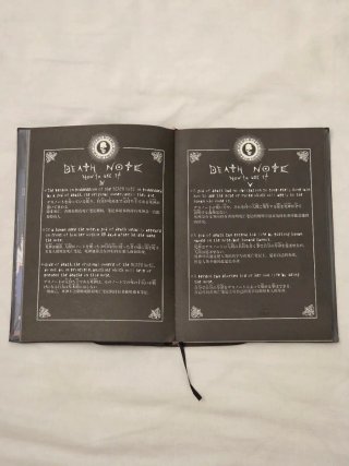 Libreta Death Note ambientada en el anime