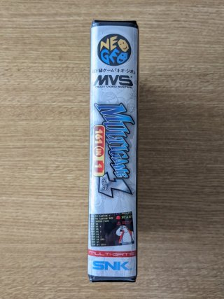 161 en 1 Neo Geo AES