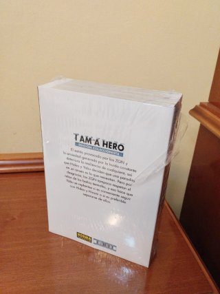 I AM A HERO. INTEGRAL 05