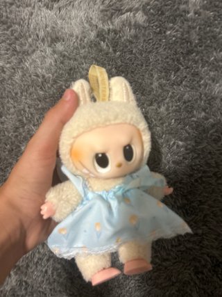 Portachiavi Peluche Mameshiba-kun Ice Cream Bunny