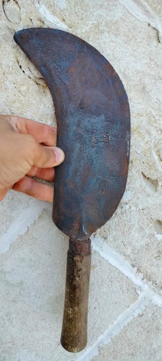 Machete antico.