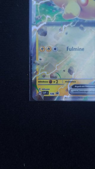 Pikachu EX 106 Promo Carta Pokémon