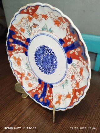 Antiguo IMANI  plato japonés