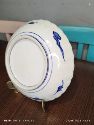 Antiguo IMANI  plato japonés