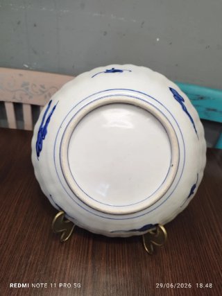 Antiguo IMANI  plato japonés
