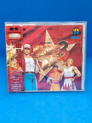 Garou Densetsu 3 SNK Neo Geo Soundtrack CD