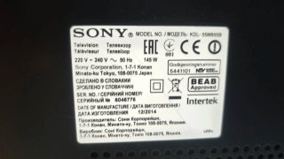 Televisión Sony Bravia 55