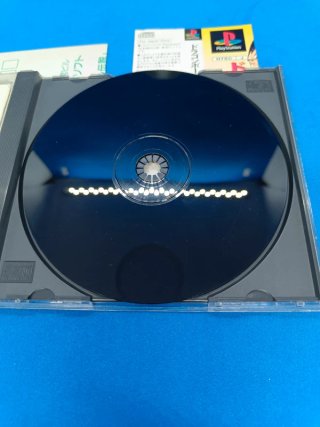 Dragon ball z ps1 japan jap ntsc