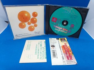 Dragon ball z ps1 japan jap ntsc
