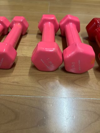 Juego de 8 pesas hexagonales (0,5kg a 2kg)