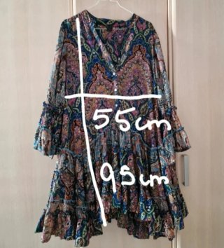 Vestido estampado boho talla única