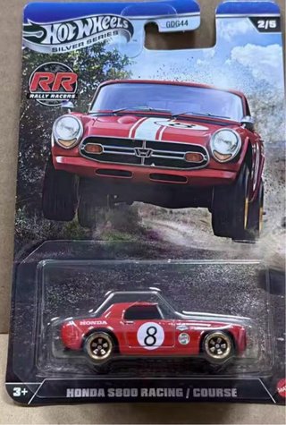Hot Wheels Honda S800 Rally Racers GDG44