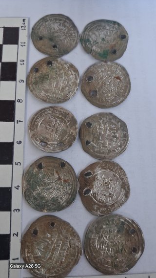 Monedas Andalusíes Antiguas