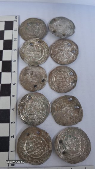 Monedas Andalusíes Antiguas
