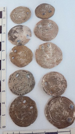 Monedas Andalusíes Antiguas