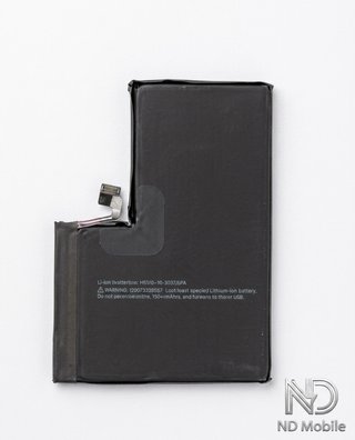 Batteria iPhone 13 Pro Max