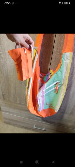 Bolso bandolera multicolor estilo veraniego