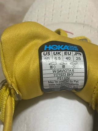 Zapatillas Hoka Gaviota 6 Mujer