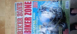 Revistas de motor