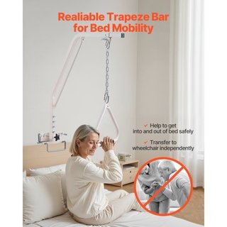 Trapezio per la mobilità a letto, Trapezio medico