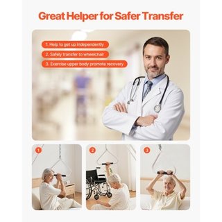 Trapezio per la mobilità a letto, Trapezio medico