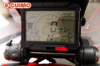 HONDA X ADV