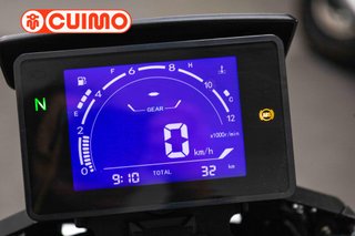 QJ MOTOR SRK 700