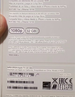Apple TV HD 32 GB