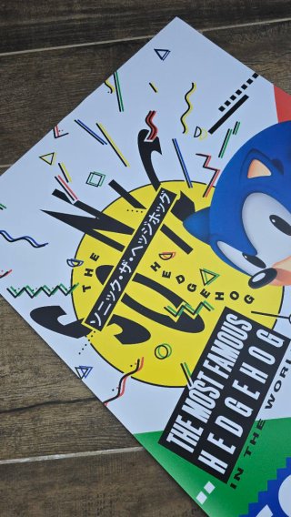 Sonic the Hedgehog JAP Poster PVC  70x50cm