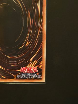 Cyber Dragon Cybernetic LOCR-JP overframe parallel