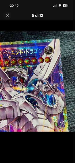 Cyber End Dragon LOCR-IT004 Yu-Gi-Oh! Overframe