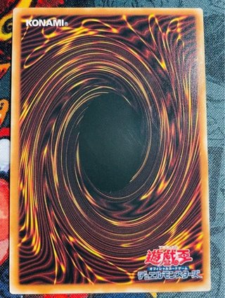Cyber End Dragon LOCR-IT004 Yu-Gi-Oh! Overframe