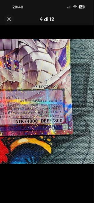 Cyber End Dragon LOCR-IT004 Yu-Gi-Oh! Overframe