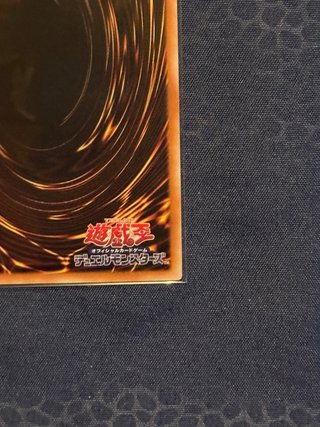 F-HERO Flame Wingman Carta Yu-Gi-Oh! Overframe