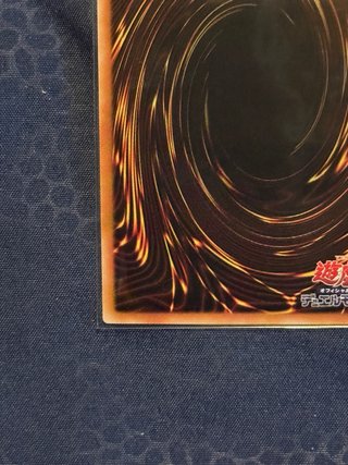 F-HERO Flame Wingman Carta Yu-Gi-Oh! Overframe
