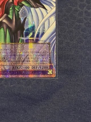F-HERO Flame Wingman Carta Yu-Gi-Oh! Overframe