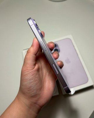 iPhone 17 Morado