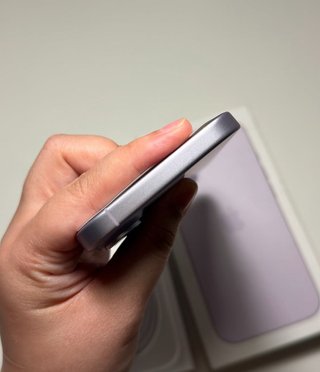 iPhone 17 Morado