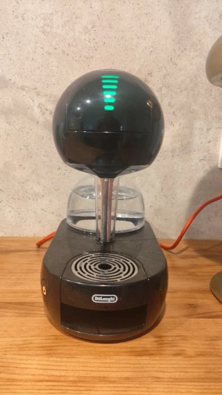 Cafetera Nescafé Dolce Gusto Stelia