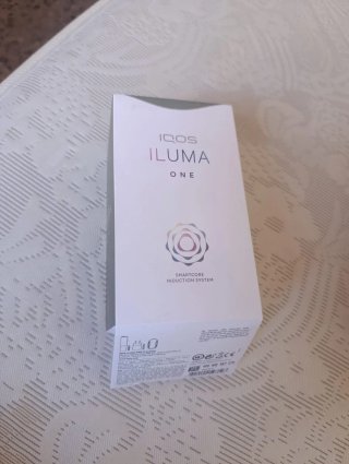 Difusor de perfume gris y verde