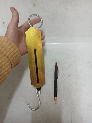 Báscula