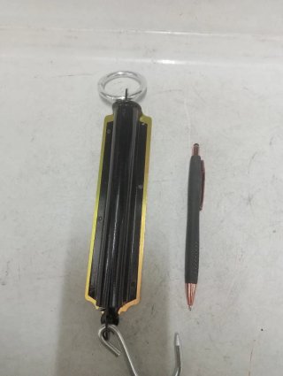 Báscula