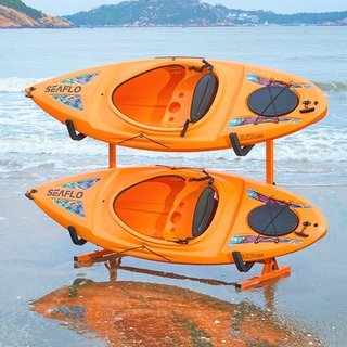 Porta Kayak Autoportante, Supporto per 2 Kayak