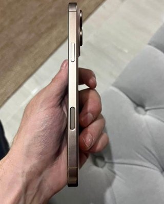 iPhone 16 Pro Max Dorado