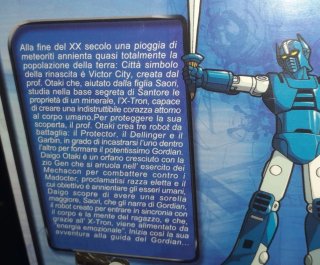 Cofanetto 5 Dvd serie anime vintage Gordian robot
