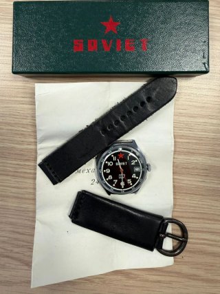 Orologio Soviet CCCP Originale con Scatola