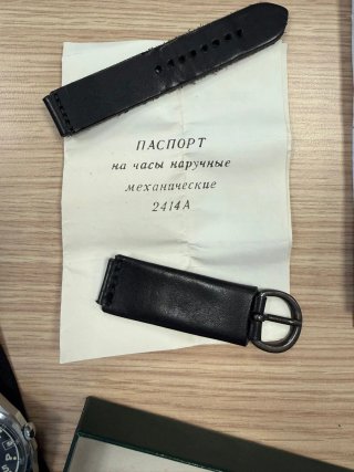 Orologio Soviet CCCP Originale con Scatola