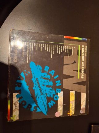 Vinilo L. Guardia Vámonos