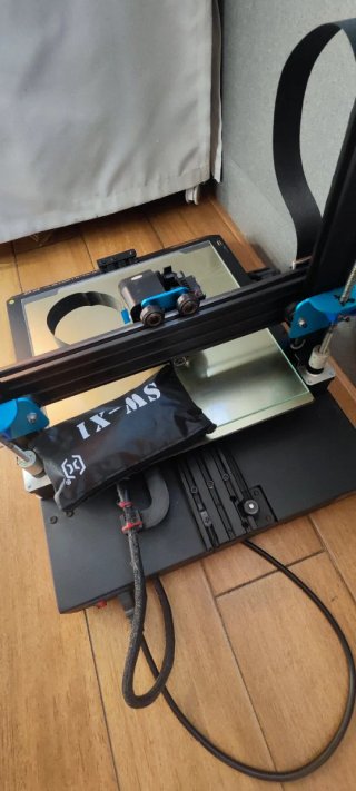 Impresora 3D Artillery Sidewide X1