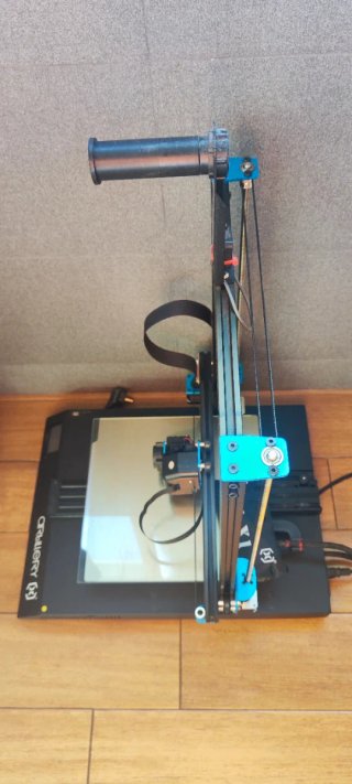 Impresora 3D Artillery Sidewide X1